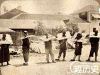 义乌市飒宓电子商务商行