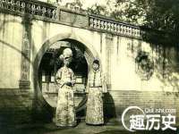 义乌市飒宓电子商务商行