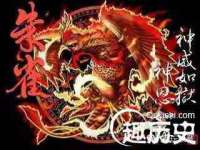 义乌市飒宓电子商务商行
