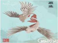 义乌市飒宓电子商务商行