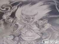 义乌市飒宓电子商务商行
