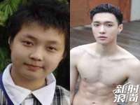 义乌市飒宓电子商务商行