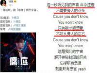 义乌市飒宓电子商务商行