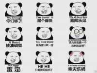 义乌市飒宓电子商务商行
