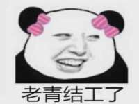 义乌市飒宓电子商务商行