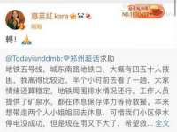 义乌市飒宓电子商务商行