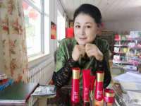 义乌市飒宓电子商务商行