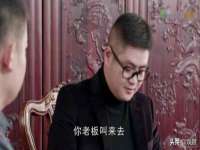 义乌市飒宓电子商务商行