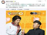 义乌市飒宓电子商务商行