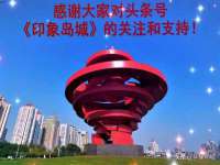 义乌市飒宓电子商务商行