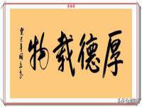 义乌市飒宓电子商务商行