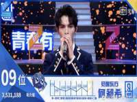 义乌市飒宓电子商务商行
