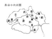 义乌市飒宓电子商务商行
