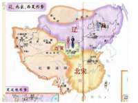 义乌市飒宓电子商务商行
