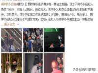 义乌市飒宓电子商务商行