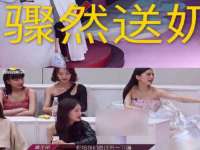 义乌市飒宓电子商务商行