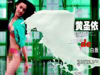 义乌市飒宓电子商务商行