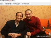 义乌市飒宓电子商务商行