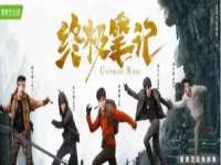 义乌市飒宓电子商务商行