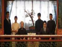 义乌市飒宓电子商务商行