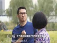 义乌市飒宓电子商务商行