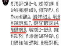 义乌市飒宓电子商务商行