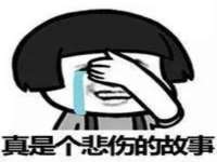 义乌市飒宓电子商务商行