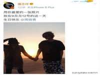 义乌市飒宓电子商务商行
