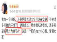 义乌市飒宓电子商务商行