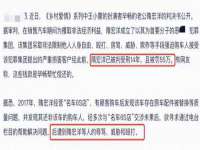 义乌市飒宓电子商务商行
