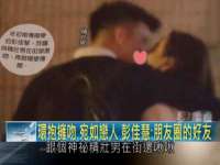 义乌市飒宓电子商务商行