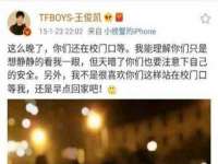 义乌市飒宓电子商务商行