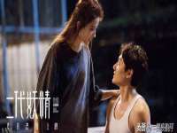 义乌市飒宓电子商务商行