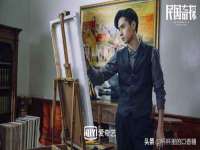 义乌市飒宓电子商务商行