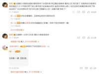 义乌市飒宓电子商务商行
