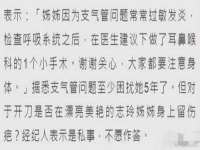 义乌市飒宓电子商务商行
