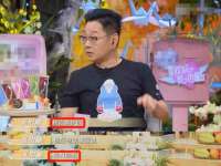 义乌市飒宓电子商务商行
