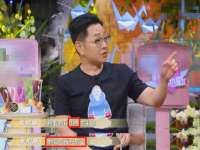 义乌市飒宓电子商务商行