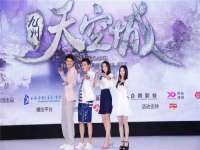义乌市飒宓电子商务商行