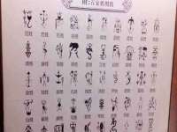 义乌市飒宓电子商务商行
