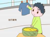 义乌市飒宓电子商务商行