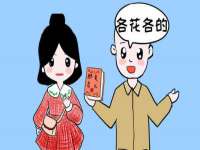 义乌市飒宓电子商务商行