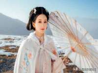 义乌市飒宓电子商务商行