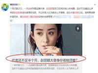 义乌市飒宓电子商务商行