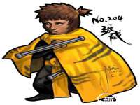义乌市飒宓电子商务商行