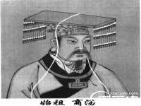 义乌市飒宓电子商务商行