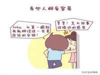 义乌市飒宓电子商务商行