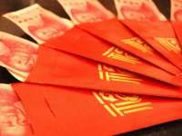 义乌市飒宓电子商务商行