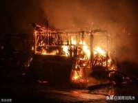 义乌市飒宓电子商务商行