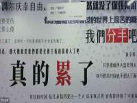 义乌市飒宓电子商务商行